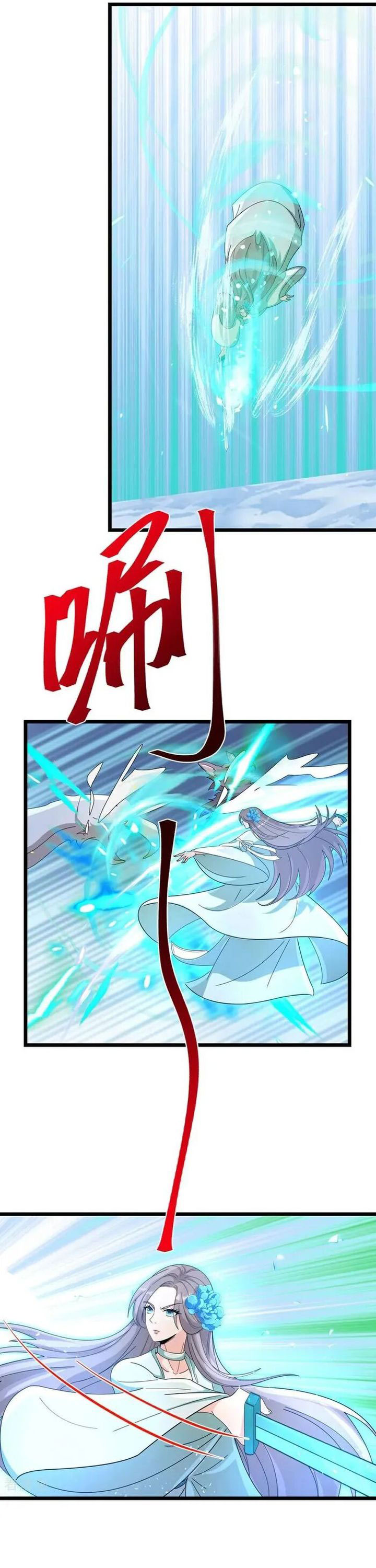 Against the Gods chapter 732